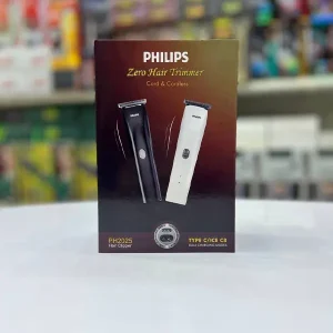 صفر زن و خط زن و حجم زن حرفه ای فیلیپس مدل PH2025