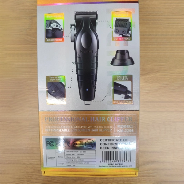 ماشین اصلاح کیمی KM-2296